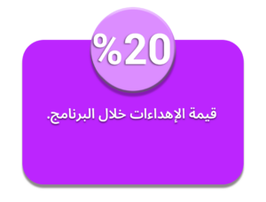 3dd ehda2 20 (1)