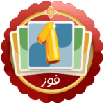فوز لونوو 1