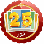 فوز لونوو 25