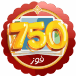 فوز لونوو 750