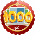 فوز لونوو 1000
