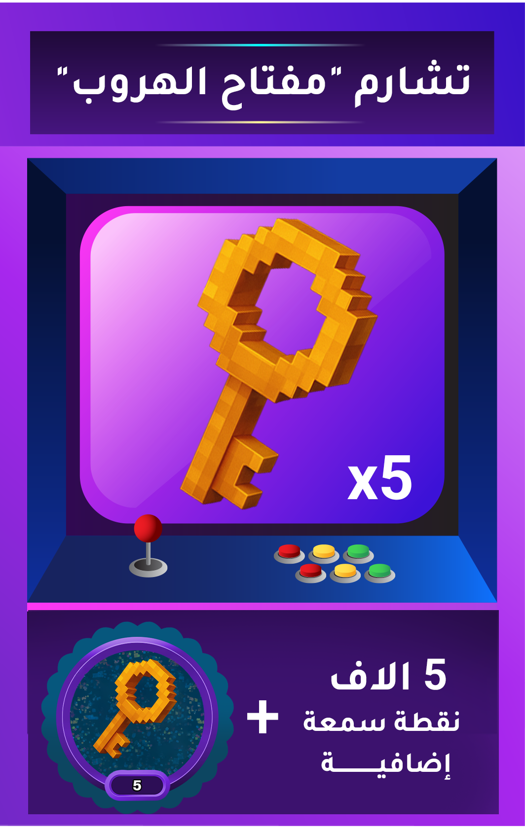 Cards1