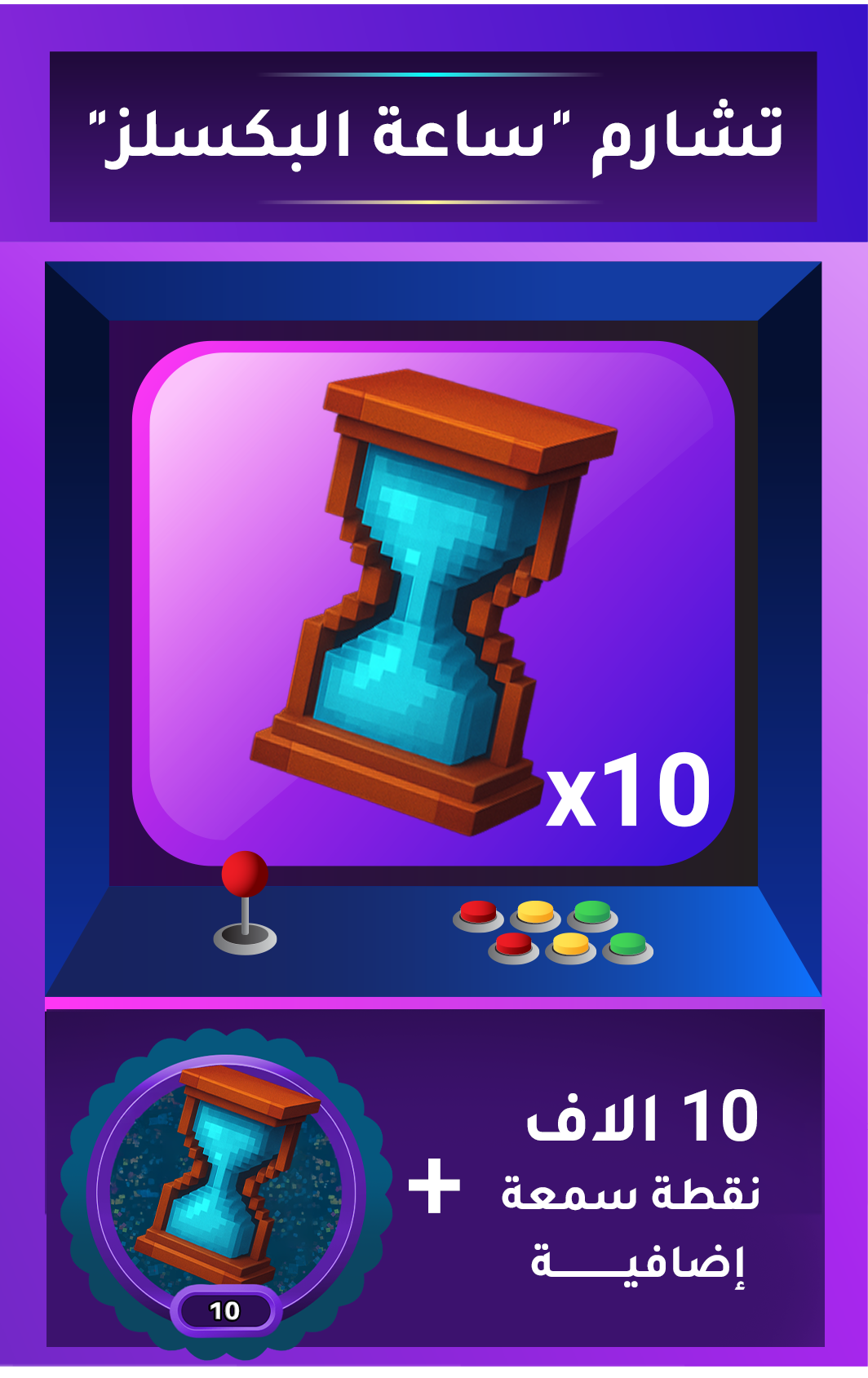 Cards2