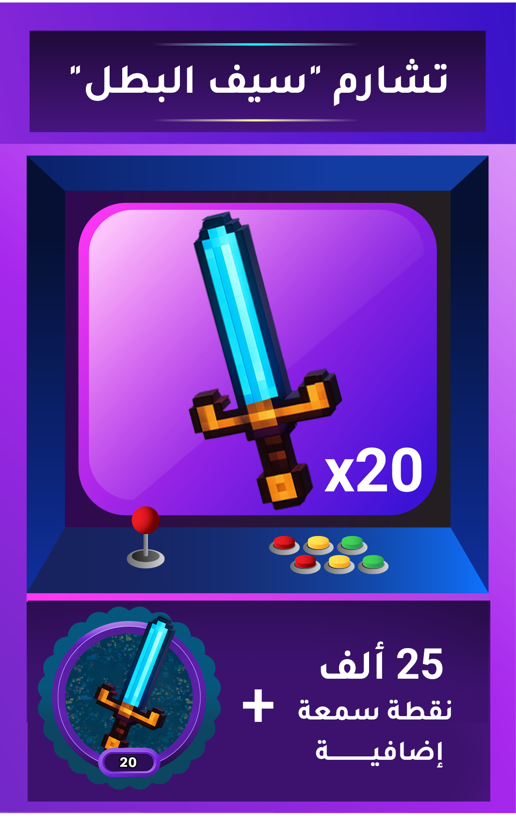 Cards4