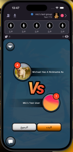 Screenshot 2026-02-16 144437