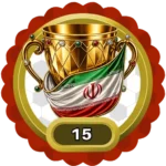 إيران ×15