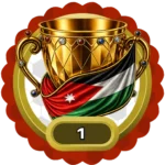 الأردن ×1