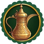 sareqa2