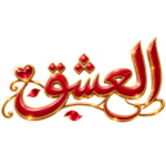 6b4be9c9-0133-4a9d-bd18-06abdfa91d04